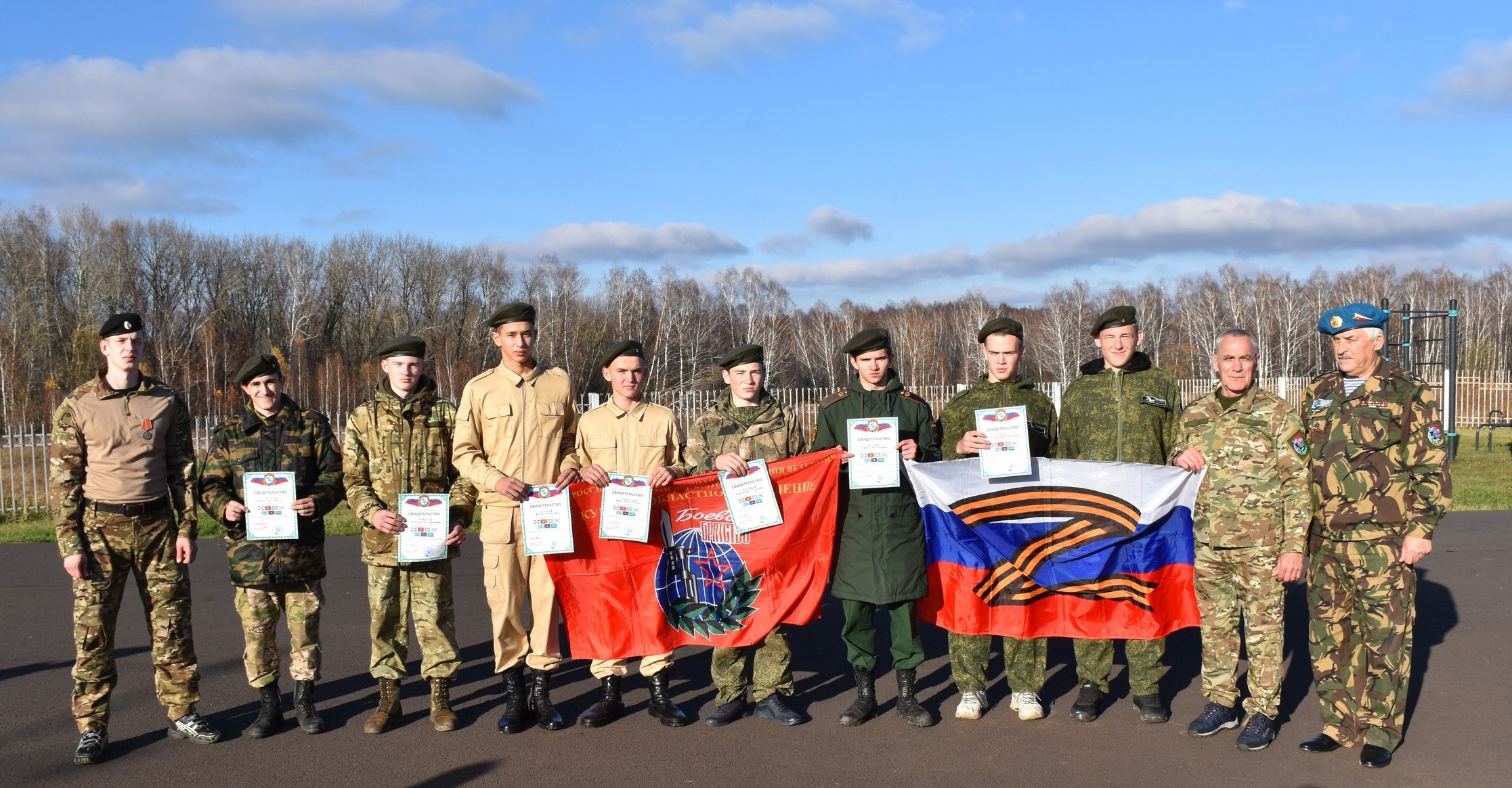 Курсанты военно-патриотического клуба &amp;quot;Сокол&amp;quot; среди победителей в военно-спортивном испытании на право ношения Зеленого Берета.