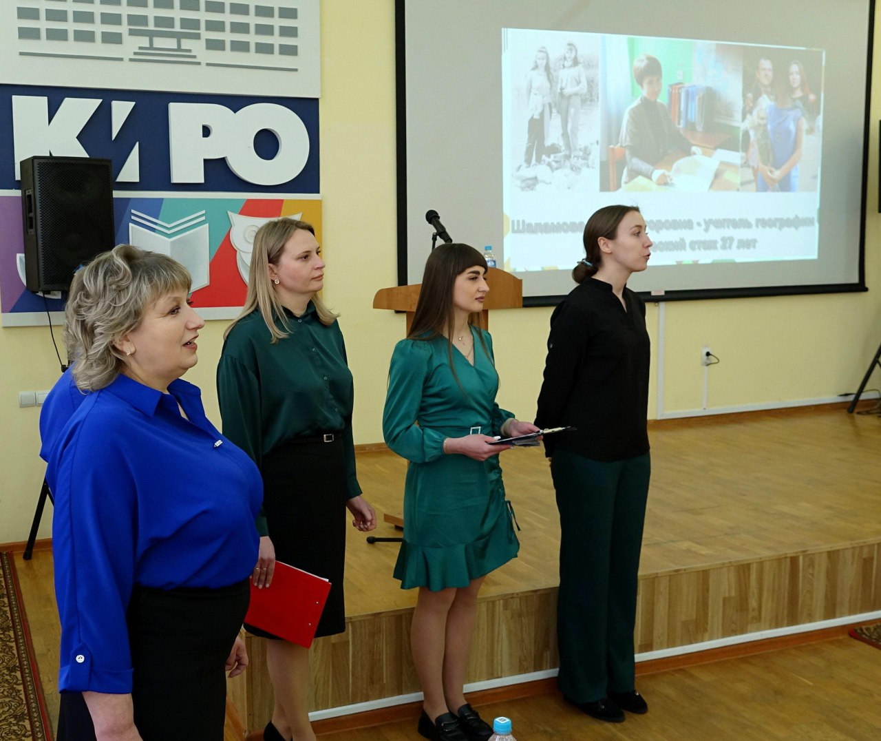 В Курской области подвели итоги грантового конкурса на лучший инновационный образовательный продукт.