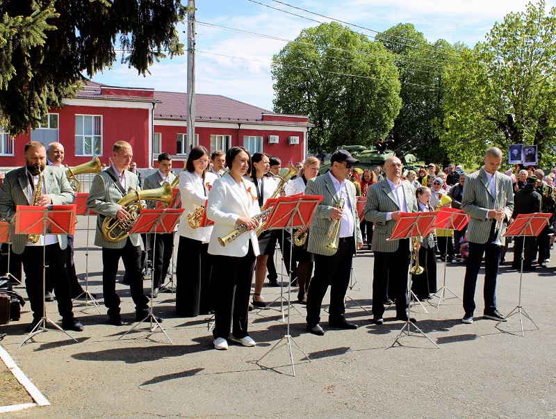 День Победы.