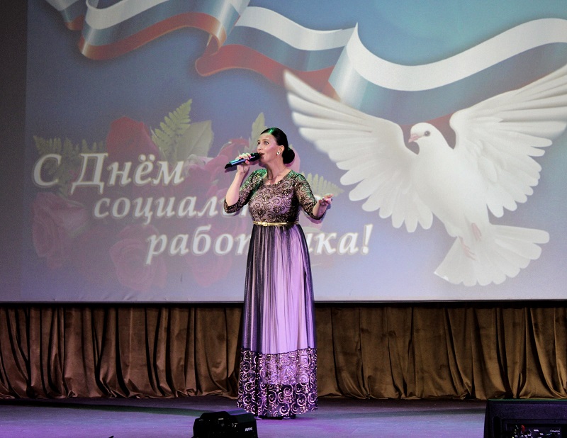 Соцработники района отметили профессиональный праздник.