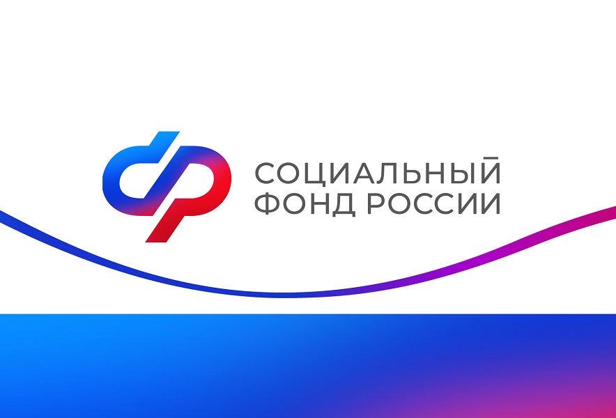 В Курской области юбилейные выплаты к 80-летию Победы получили более 2 тысяч жителей региона, из них 43 — участники Великой Отечественной войны.