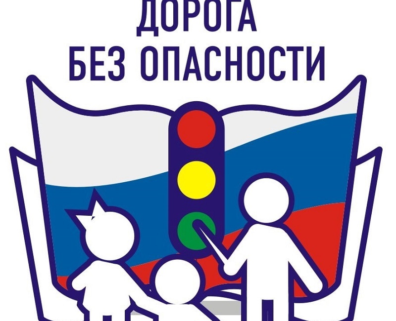 Выпил - не заводись! Разобьёшься!.