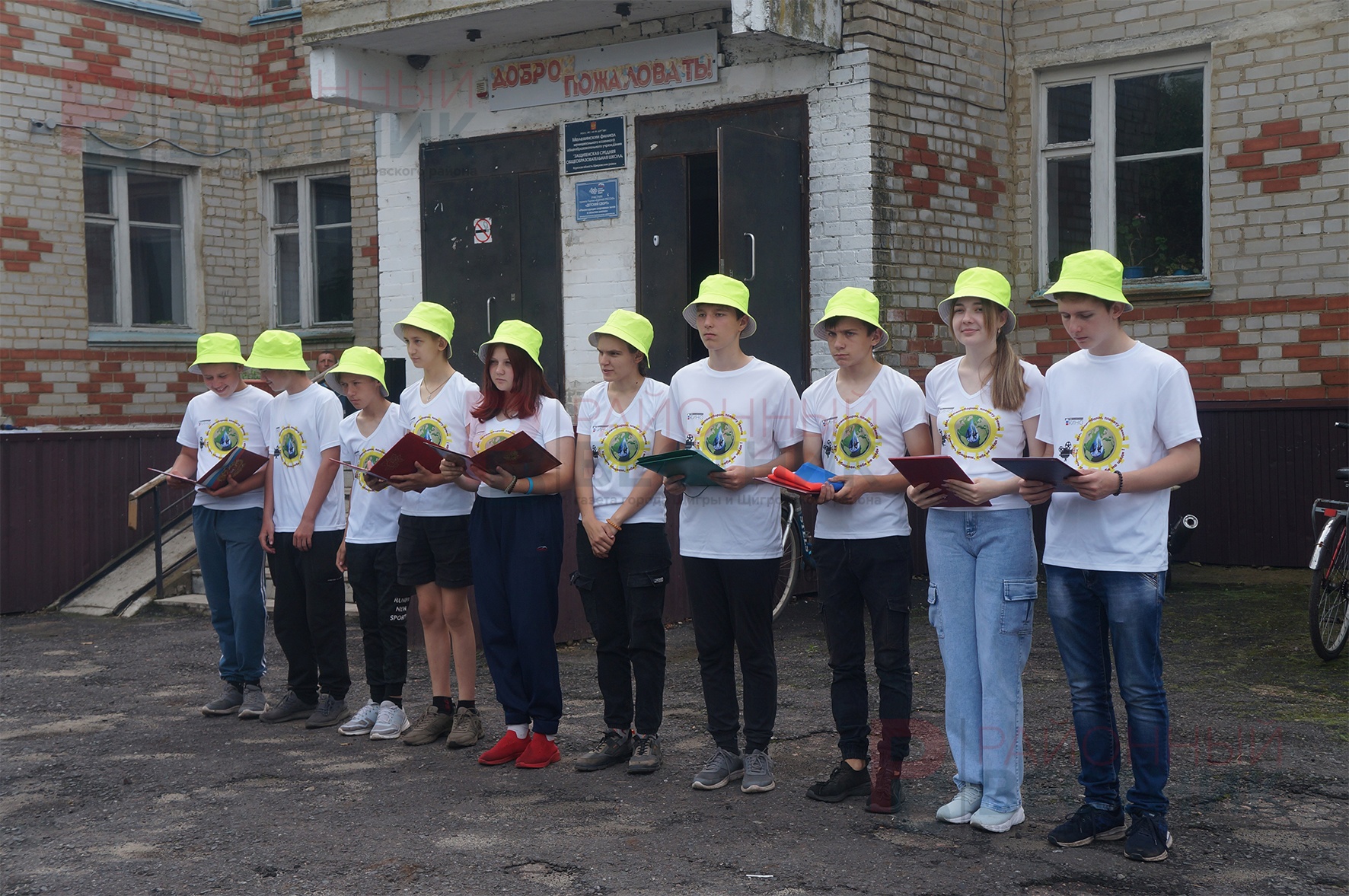 В Щигровском районе открылись лагеря труда и отдыха для подростков.