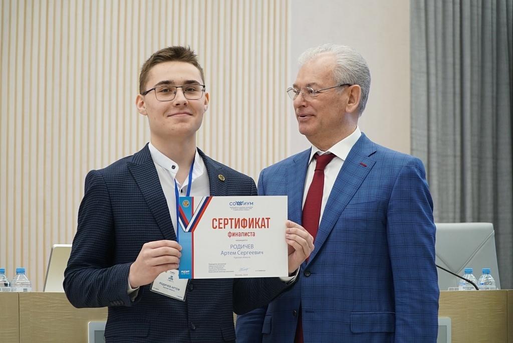 Щигровский школьник стал победителем во Всероссийской олимпиаде школьников.
