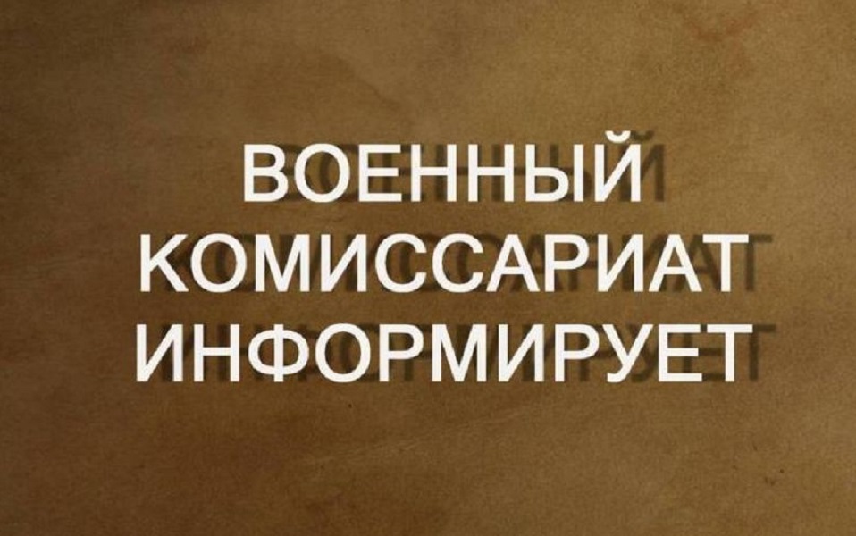 Добровольцы всегда придут на помощь.